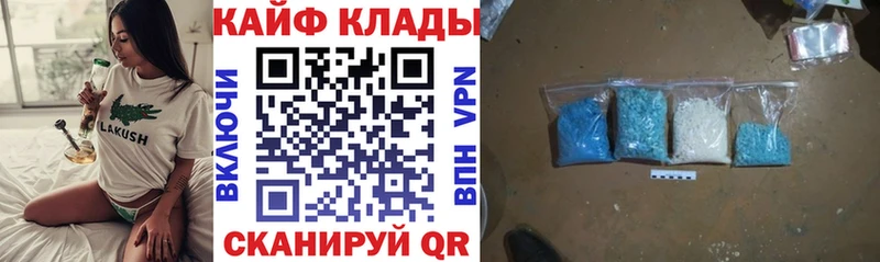 Где найти наркотики Олёкминск Каннабис СОЛЬ ГАШИШ Кокаин