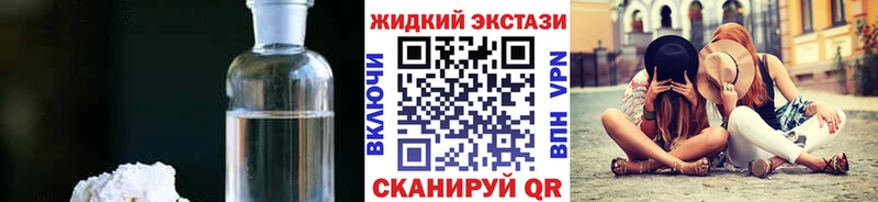 как найти закладки  Олёкминск  Бутират буратино 