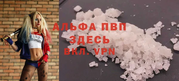 кокаин колумбия Балахна
