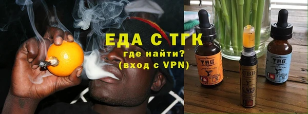 дистиллят марихуана Наволоки