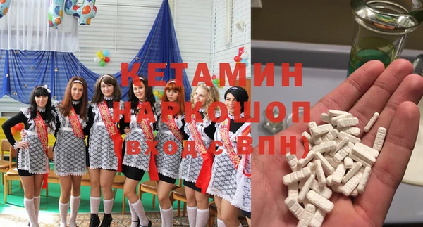 марихуана Богданович