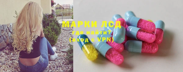 дурь Баксан