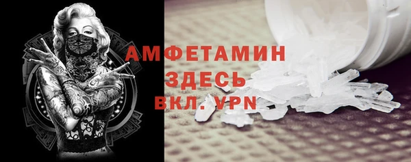 кокаин колумбия Балахна