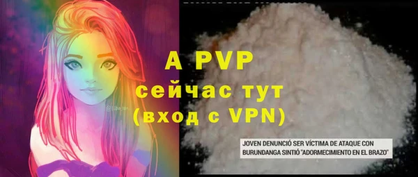 дурь Баксан