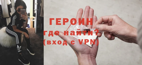 дурь Баксан
