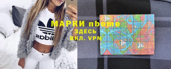 кокаин колумбия Балахна