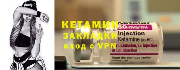 кокаин колумбия Балахна
