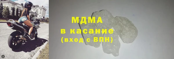 дурь Баксан
