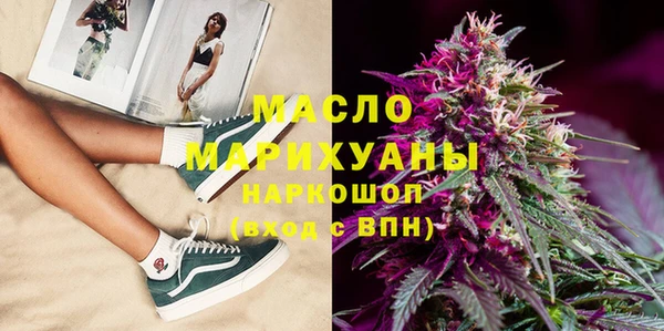 Альфа ПВП Богородск