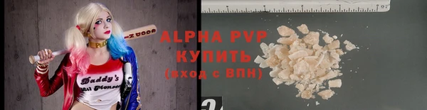 дурь Баксан