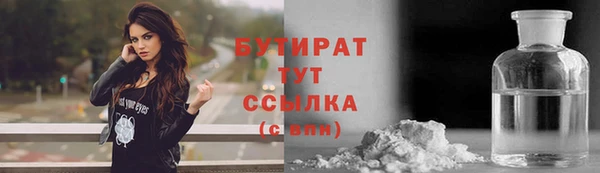 дурь Баксан