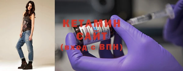 скорость mdpv Навашино