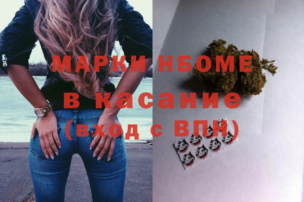 соль курить ск Богородицк