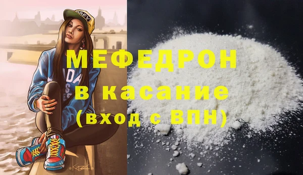 дурь Баксан