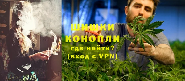 кокаин колумбия Балахна