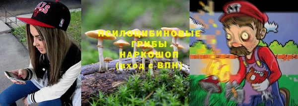 марихуана Богданович