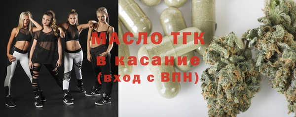 скорость mdpv Балабаново