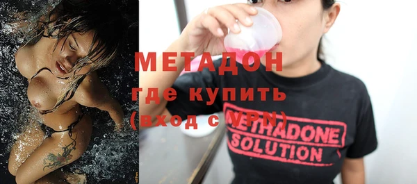 марихуана Богданович