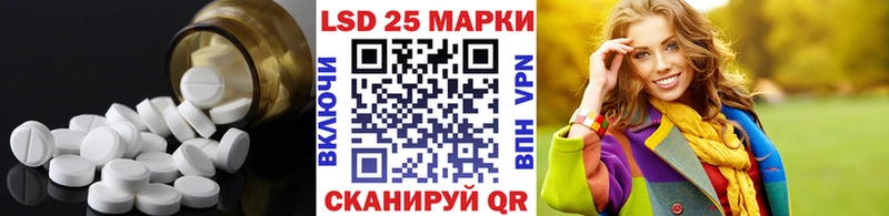 Лсд 25 экстази ecstasy Олёкминск