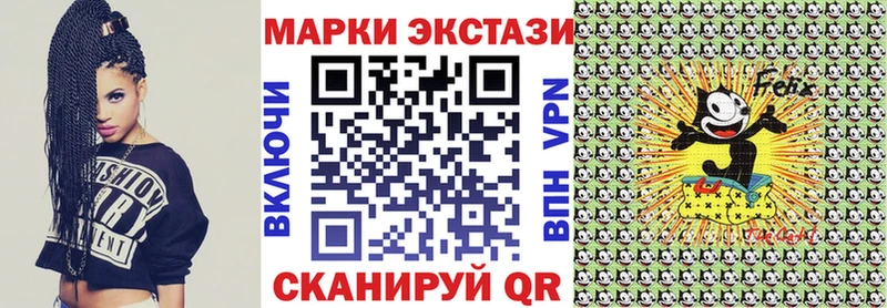 где можно купить   Олёкминск  Марки NBOMe 1500мкг 