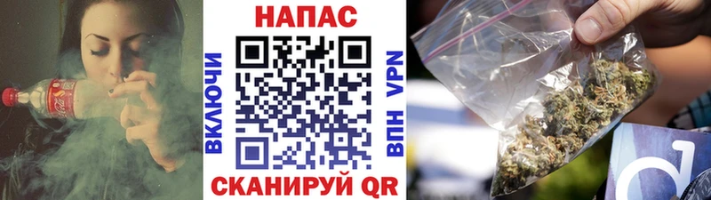 Канабис LSD WEED  купить закладку  Олёкминск 