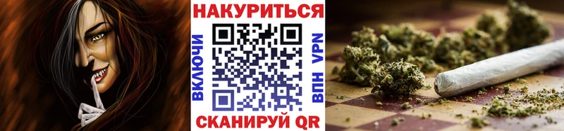 Конопля Amnesia Олёкминск